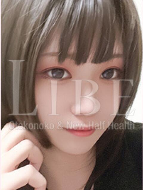 冬華シノ ニューハーフヘルスLIBE大宮店（ニューハーフヘルス）