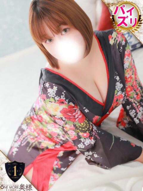 らら One More奥様　横浜関内店（デリヘル）