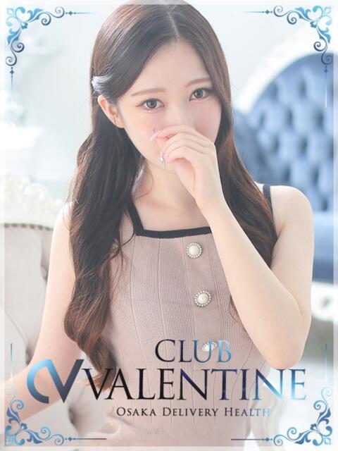 るりか クラブ バレンタイン大阪（素人美女専門デリヘル）