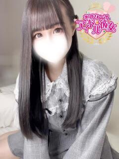 宮瀬ももな 水戸ソープ アイドル彼女（天王町(水戸市)/ソープ）