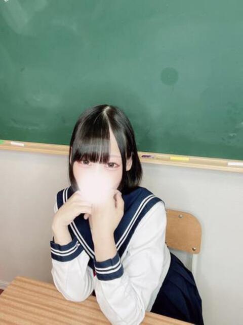 ゆきな コスプレアカデミー（ソープランド）