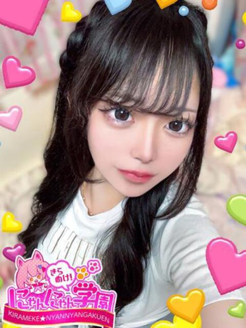 エネカ きらめけ！にゃんにゃん学園in川口（デリヘル）