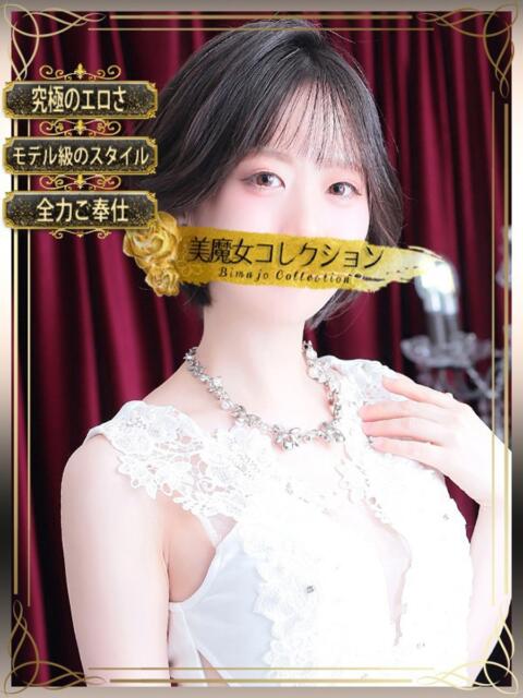 好葉(このは)【妖艶な姿に酔い】 美魔女コレクション別府店(ソープランド)