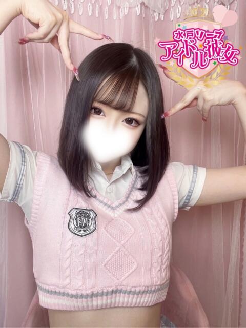 愛羅武ゆう 水戸ソープ アイドル彼女(ソープランド)