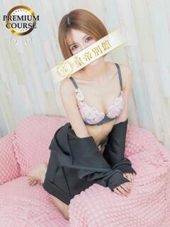 御影シロナ 皇帝別館（こうていべっかん）（雄琴/ソープ）