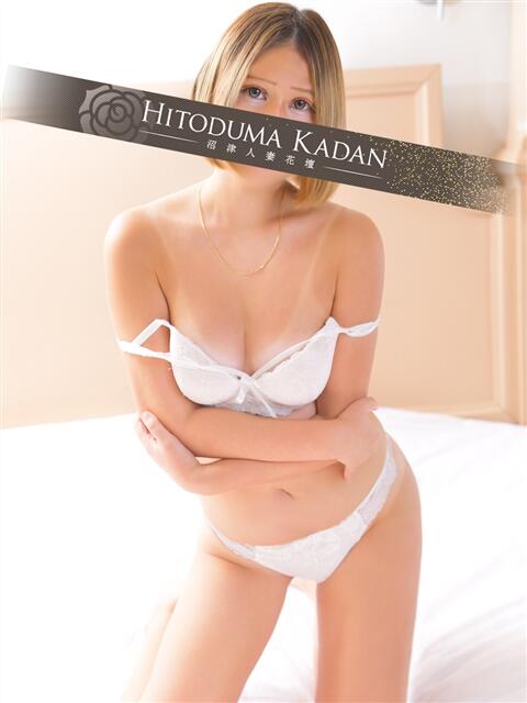 じゅな 沼津人妻花壇(待ち合わせ型人妻デリへル)