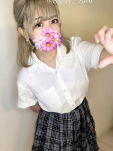 ♡るる♡ 俺×妹～おれいも～（【非風俗】メンズエステ）