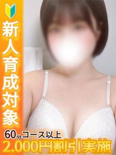 あやめ
