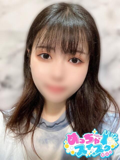 みき めっちゃスイスク梅田店（風俗エステ）