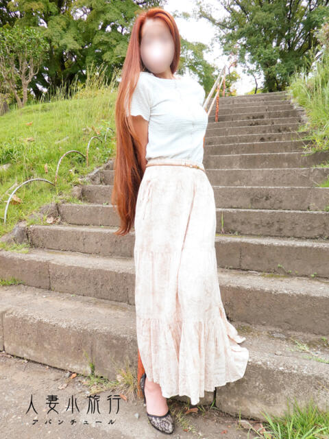 きい 人妻小旅行（人妻系デリヘル）