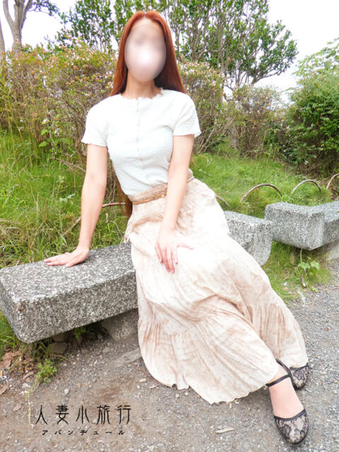 きい 人妻小旅行（人妻系デリヘル）