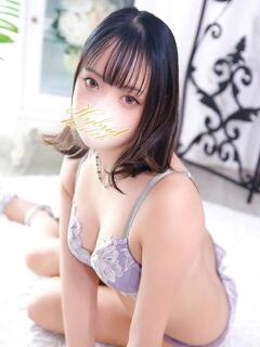 いずみ ハイブリッドヘルス小岩中央（小岩/ヘルス）