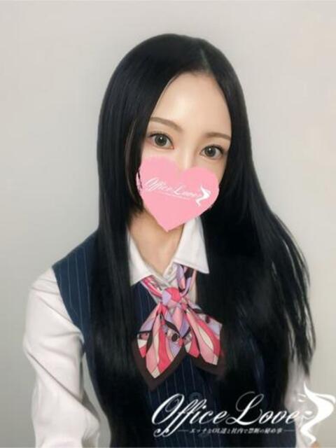 いお 溢れるエロス♡ Office Love 町田店(Loveグループ)(デリヘル)