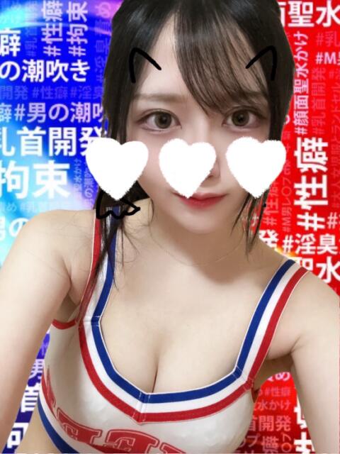 Mika #顔面至上主義（出張M性感）