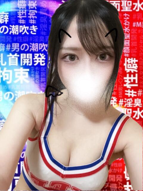 Mika #顔面至上主義（出張M性感）