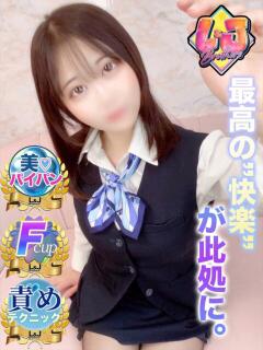 まき 責めテクニックに悶絶 L＆Jブラザーズ（熊谷/デリヘル）