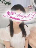 こと 奥様はエンジェル　相模原店（相模原/デリヘル）