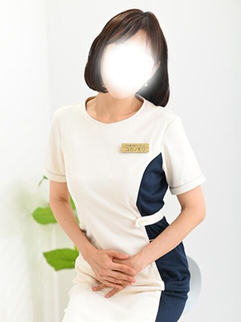 星野(ほしの) ユカノモリ（出張マッサージ）