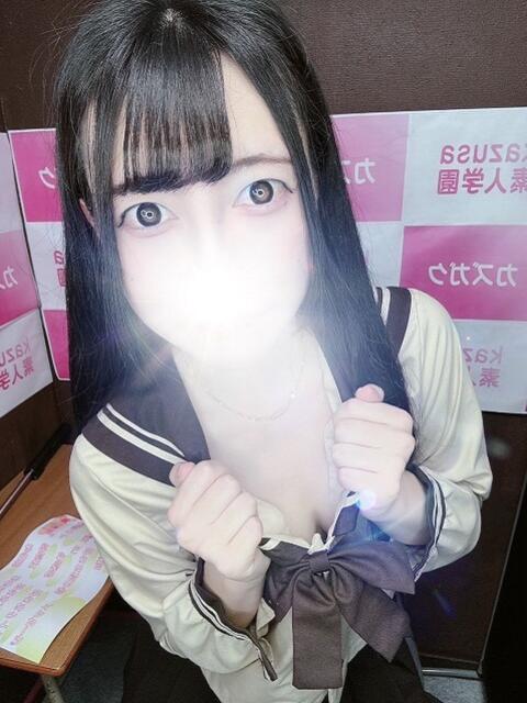 みいな kazusa素人学園 市原店(デリヘル)