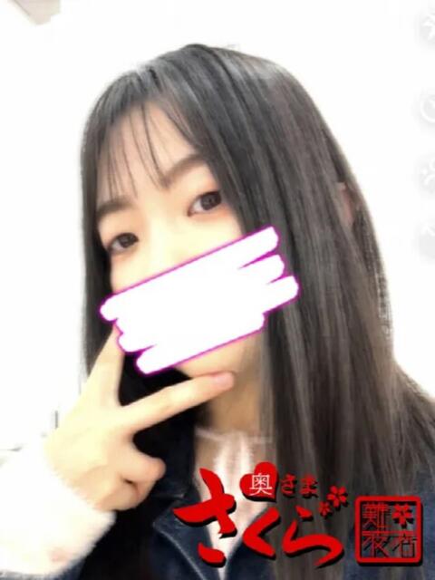 ちぇよん 奥様さくら難波店（人妻系ホテヘル）