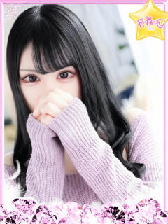 りほ