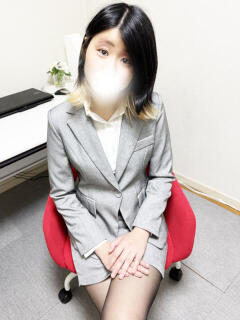 えいみ