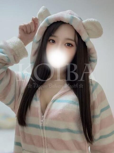 体験入店 りん コイバ（デリヘル）