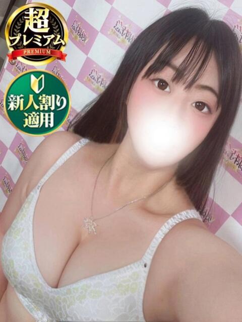 みく 奥様特急　上野・鶯谷店（駅待ち合わせ型人妻デリヘル）