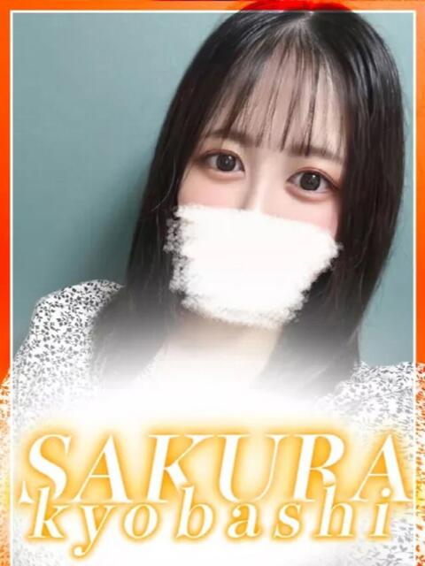 ちあき clubさくら京橋店（ホテヘル）