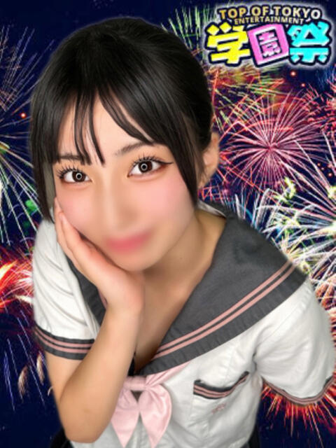 ありす 学園祭(セクキャバ)