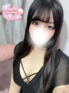 しい 激安ソープの殿堂　ボイン・ホーテ（桜町(土浦市)/ソープ）