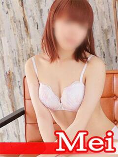 めい You&Me（甲府/デリヘル）