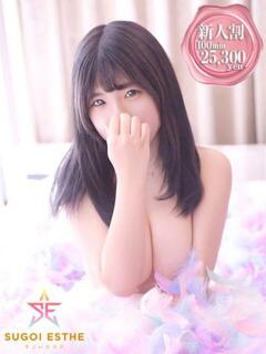 もも