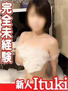 いつき You&Me（甲府/デリヘル）