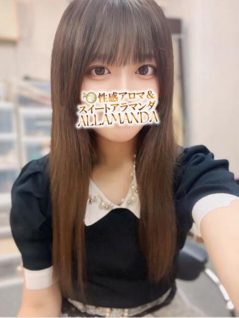 令和の初恋♡虹ヶ丘うた ALLAMANDA 渋谷(エステ型ホテヘル&デリヘル)