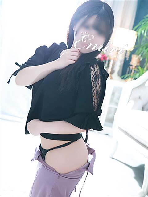 えみり 西船人妻花壇(人妻デリヘル)