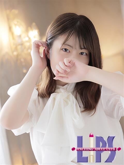 かすみ【推しにしたいNo.1♡】 LIPS(リップス)（ファッションヘルス(トクヨク)）