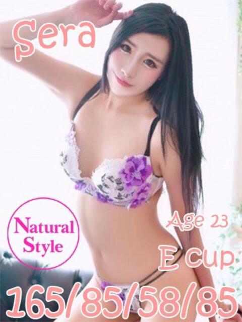 せら プレイボーイ　アゲハ（ソープランド）