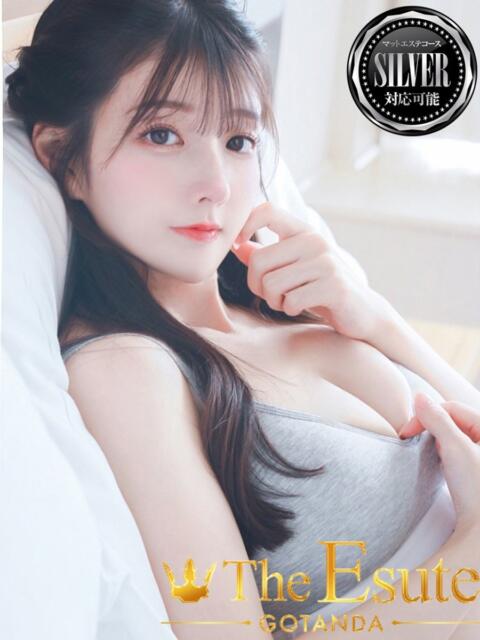 ふう THE ESUTE 五反田店（性感エステ）