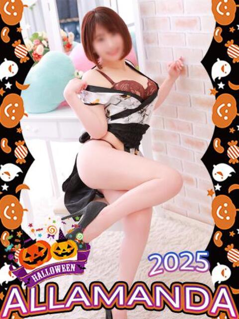 篠原あこ 池袋性感アロマ＆スイート ALLAMANDA -アラマンダ-（エステ型ホテヘル＆デリヘル）