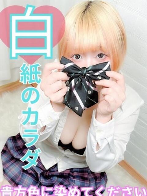 すあ 西船橋ときめき女学園（学園系ホテヘル）