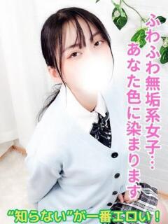 りた 西船橋ときめき女学園（西船橋/ホテヘル）