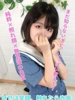 みゆ 西船橋ときめき女学園（西船橋/ホテヘル）