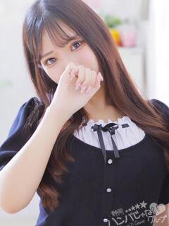 りさ 沼津ハンパじゃない東京（沼津/デリヘル）