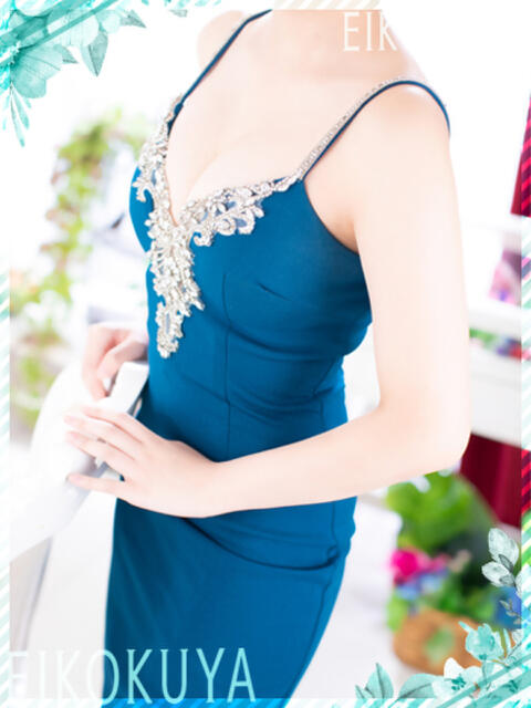 もなか 英乃國屋（ソープランド）