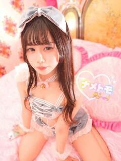 ☆かなめ☆ 舐めていいとも！（つくば/デリヘル）