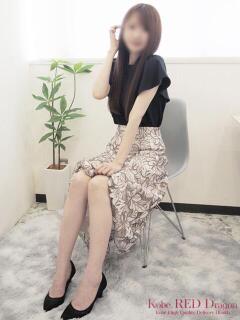 花園 あやね 神戸RED DRAGON（三ノ宮/デリヘル）