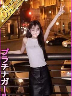 とりむ 星に願いを（大塚/デリヘル）