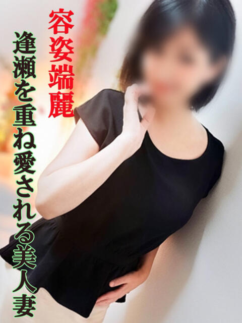 とわ 金瓶梅-きんぺいぱい-（ソープランド）