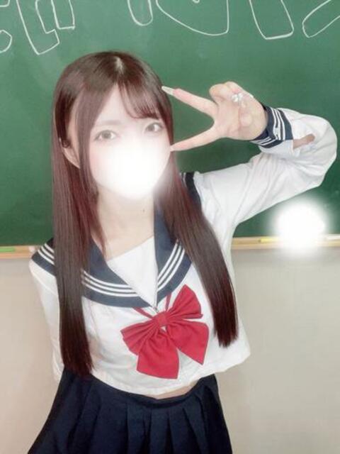 みゆう コスプレアカデミー（ソープランド）